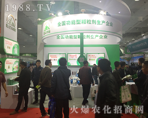 �������������24��ɽ�|ֲ���p����(hu��)��ҕȺ��