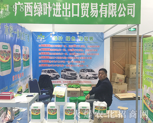 ��24��ɽ�|ֲ�����ו��ϏV���G�~�@����ه