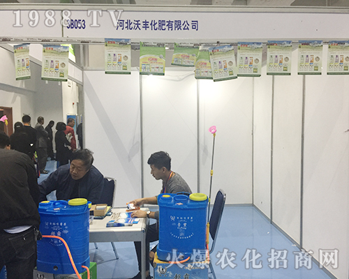 �ӱ����S��2018��(j��)��ֲ�����ו�(hu��)һչ�L(f��ng)��