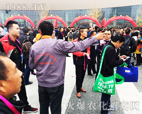 2018��34��ȫ��(gu��)ֲ����(hu��)��1988.TVŬ��ƴ�����^����ǰ��