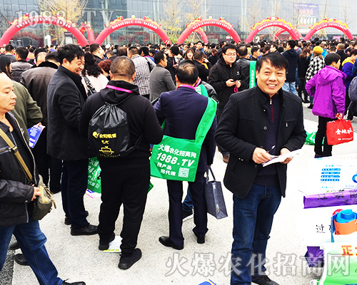 ����ʮ�Č�ȫ��(gu��)ֲ����(hu��)�l(shu��)***������(d��ng)��1988.TV��