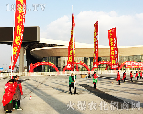 1988.TV�������(du��)����2018����ʮ�Č�ȫ��(gu��)ֲ����(hu��)�ϳɞ齹�c(di��n)��