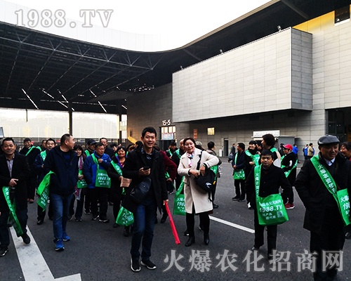 2018����ʮ�Č�ȫ��(gu��)ֲ����(hu��)�����r(n��ng)�����̾W(w��ng)ȫ���Ը���������