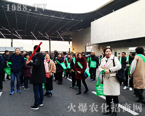 2018ȫ��(gu��)ֲ����(hu��)�����r(n��ng)�����̾W(w��ng)�Ì�(sh��)���C��һ�У�