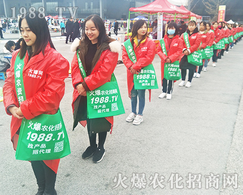 ���r(n��ng)�����̾W(w��ng)�û𱬴a��Ⱦ����2018ȫ��ֲ������