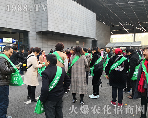 2018ȫ��(gu��)ֲ����(hu��)���r(n��ng)�����̾W(w��ng)��ٶ��w��