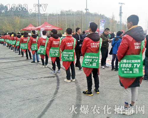 ���r(n��ng)�����̾W(w��ng)����2018ȫ��ֲ������