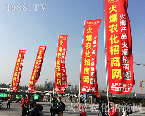 2018ȫ��ֲ���������������҂����r(n��ng)�����̾W(w��ng)��