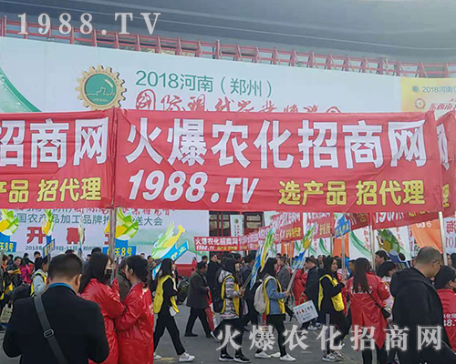     2018�����r(n��ng)ˎ��(hu��)��1988.TVȫ���Ը���