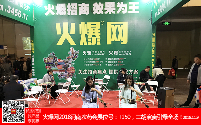     2018��21�������r(n��ng)ˎ����1988.TV������ݿ�ǰ����