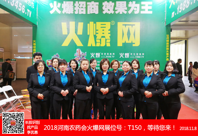     2018��21�ú��������r(n��ng)ˎ��������������Ӣ��һ�R��(d��ng)�����ل�(chu��ng)�x�ͣ�