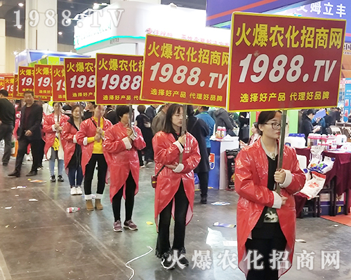 2018�����r(n��ng)ˎ��(hu��)