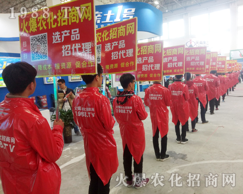     ���r(n��ng)�����̾W(w��ng)2018������ԭ���ϕ�(hu��)ȫ���ƏV��(chu��ng)���E��