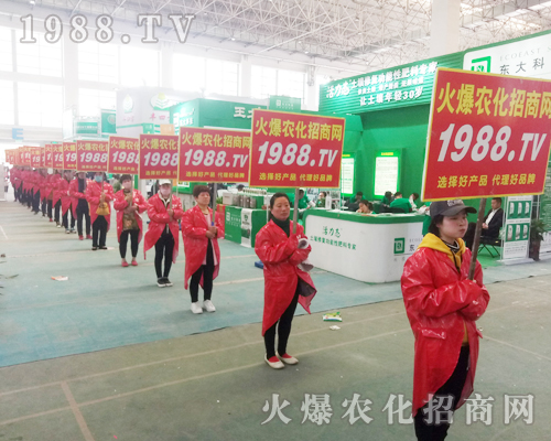     2018��ԭ���ϕ�(hu��)�����r(n��ng)�����̾W(w��ng)�ٴγɞ�ȫ��(ch��ng)���c(di��n)