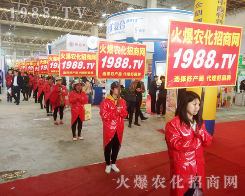     2018��ԭ���ϕ�(hu��)�����r(n��ng)�����̾W(w��ng)����������