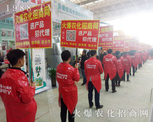     2018��ԭ�����p������1988.TV�������F(xi��n)�����Pע��