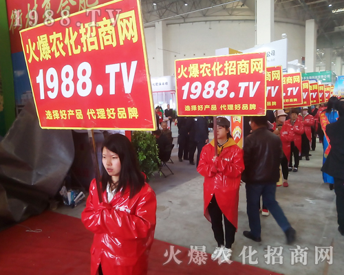     2018��ԭ���ϕ�(hu��)�����r(n��ng)���W(w��ng)Ҋ�C�ИI(y��)ʢ��(hu��)�ل�(chu��ng)�ѿ���