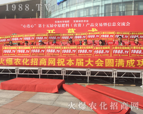     ���r�����̾W��2018��ԭ���ϕ��ϻ���ȫ�_��