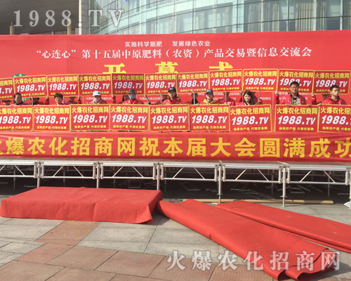     ��(qi��ng)��(sh��)�����������ķ���2018��ԭ���ϕ�(hu��)��1988.TV������(hu��)��(ch��ng)��