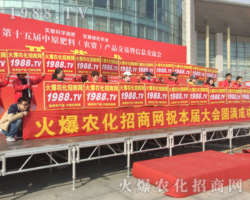     2018��ԭ���ϕ�(hu��)�r(n��ng)����ȫ���Ը�