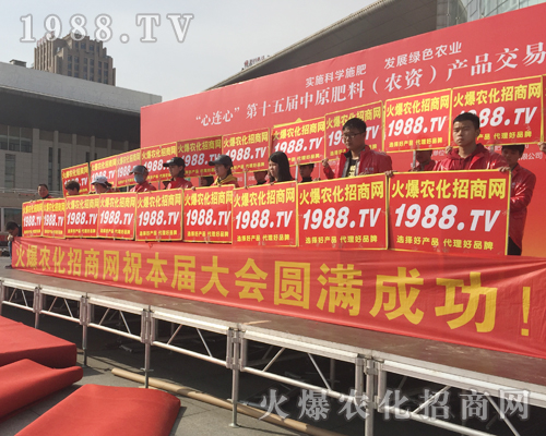     2018��ԭ���ϕ���һ�ε�ȫ��������׌��չ��ӛ�����