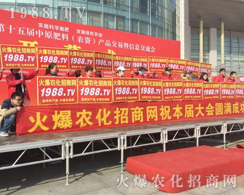     2018��ԭ���ϕ�����r(n��ng)���W(w��ng)ȫ���������̹���