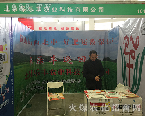 ���������S2018���Ϸ����p����(hu��)�Ͼ��ʳʬF(xi��n)