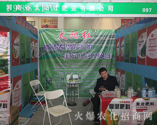 ̫ꖼt�ʘI(y��)����2018��ӷ��ϕ�����������