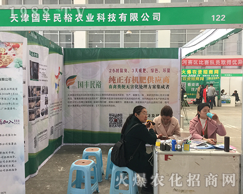 ����(gu��)�S�����F(xi��n)��2018��15����ԭ���ϕ�(hu��)