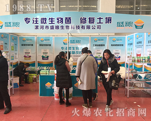 ʢ�Z�����٬F(xi��n)2018��ԭ���ϕ�(hu��)