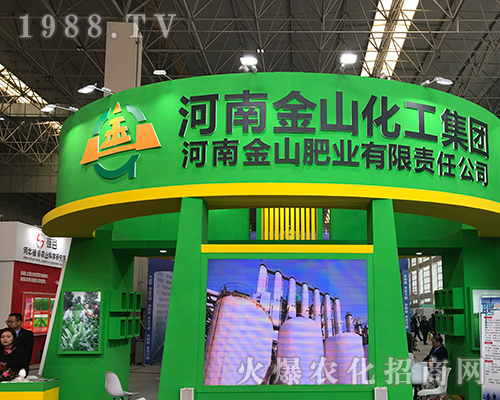 ���Ͻ�ɽ�ʘI(y��)��2018��15����ԭ�����p����(hu��)¡������