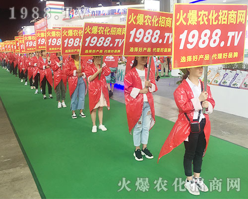 2018���������r(n��ng)�Y��(hu��)��1988.TVȫ���Ը���