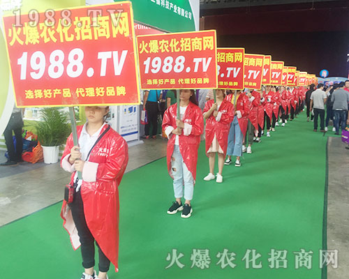 2018��15�������r(n��ng)�Y���[������1988.TVչʾ�Լ������_��