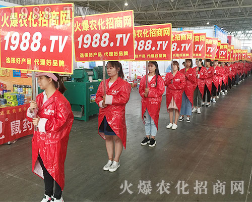 2018�����r(n��ng)�Y��(hu��)��1988.TV�ٴγɞ�ȫ��(ch��ng)���c(di��n)��