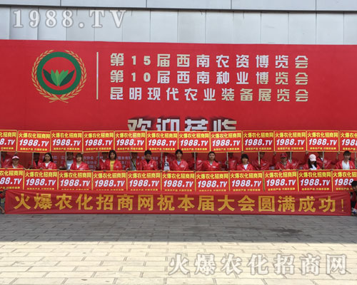 2018�����r(n��ng)�Y���[��(hu��)�������@1988.TV��(sh��)��