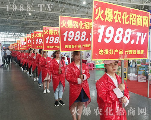 ���r(n��ng)�����̾W(w��ng)ʢ�b����2018�����r(n��ng)�Y����