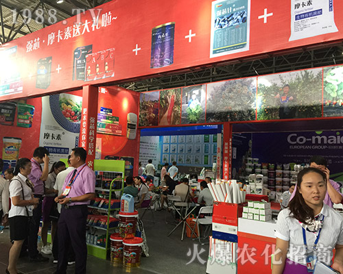 2018��15�������r(n��ng)�Y���Ϗ�о���H���F��������