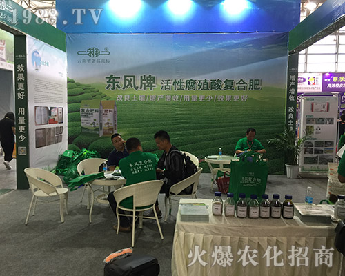 �|�L(f��ng)�Ə�(f��)�Ϸ���2018���������r(n��ng)�Y��¡������