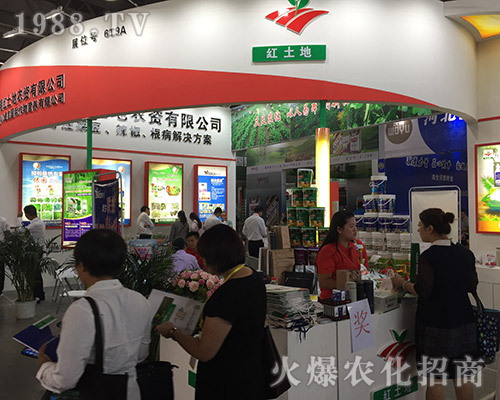 �t������2018��15�������r(n��ng)�Y���[����¶�^��