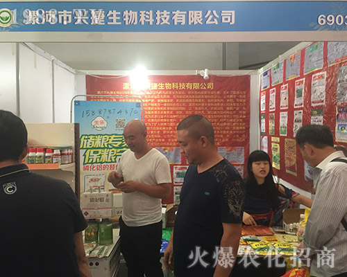 �d��������2018��15�������r�Y���õ���ٝ