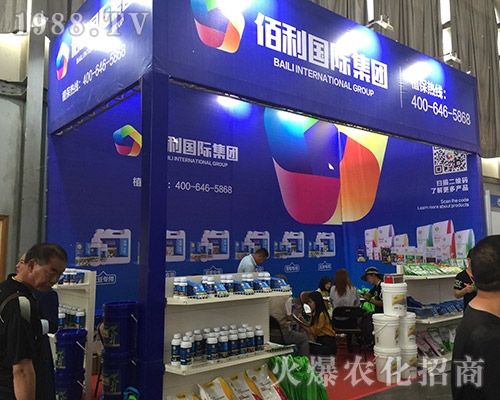 �������H���F��2018�����r�Y��¡������