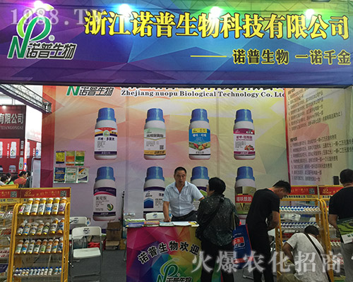 �㽭�Z������Ƽ���2018�����r(n��ng)����(hu��)�ɿ�(j��)��(y��u)��