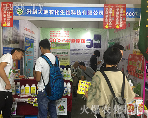 �_(k��i)�����r(n��ng)��������2018��15�������r(n��ng)�Y���[��(hu��)�Ϛ��(sh��)�ꂥ