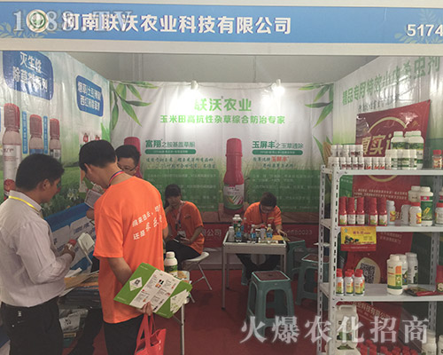 (li��n)���r�I(y��)��2018�����r�����������ཛ�N��