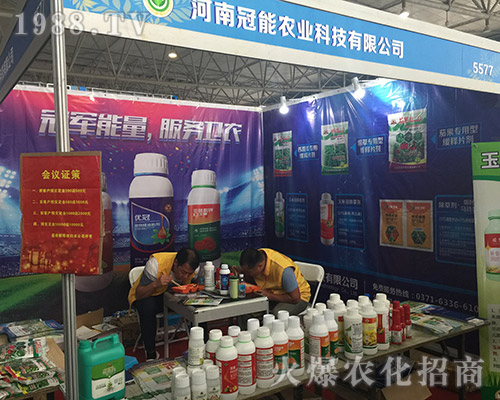 ���Ϲ�����2018��15�������r(n��ng)�Y���[��(hu��)�Ϛ�ݺꂥ