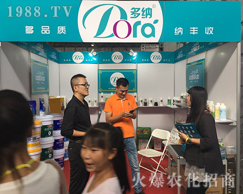 ��{��2018�����r(n��ng)�Y���ϴ�������