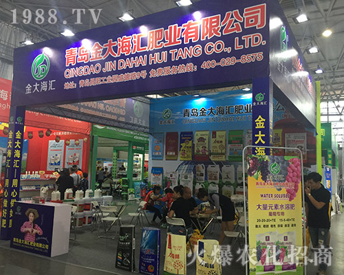 ��ʮ��������r(n��ng)�Y���[��(hu��)�����u��󺣝M�d���w