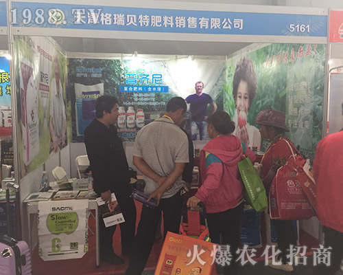 ������ؐ��2018��15�������r�Y�����B����