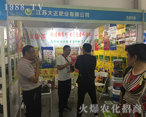 2018�����r(n��ng)�Y���[���Ͻ��K���������P(gu��n)ע