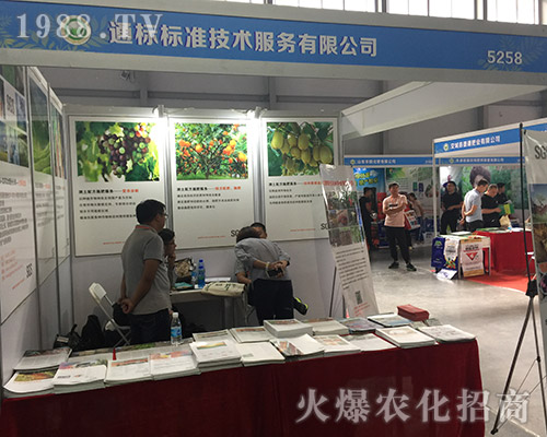 ͨ�˘˜���2018��15�������r�Y�����̳ɹ�